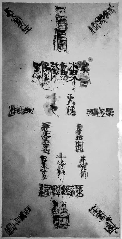 图片关键词 图片关键词