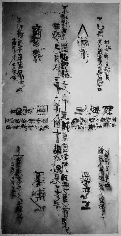 图片关键词 图片关键词