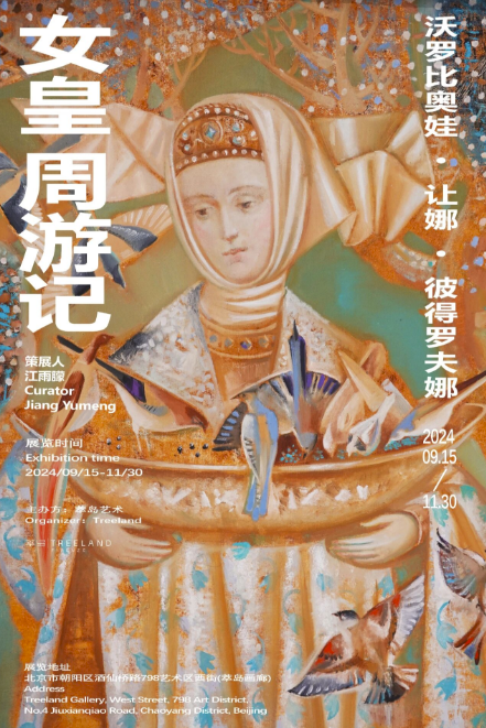 图片关键词
