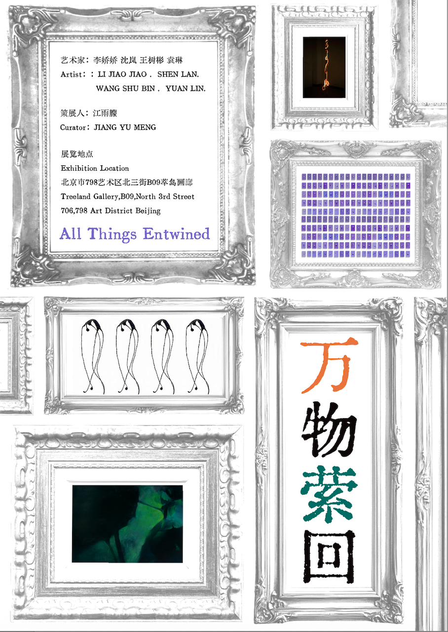 图片关键词 图片