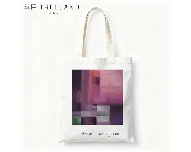 Zeng Yuling × Treeland Collaboration Canvas Bag</br>
曾钰凌×萃岛 《渊》联名帆布包