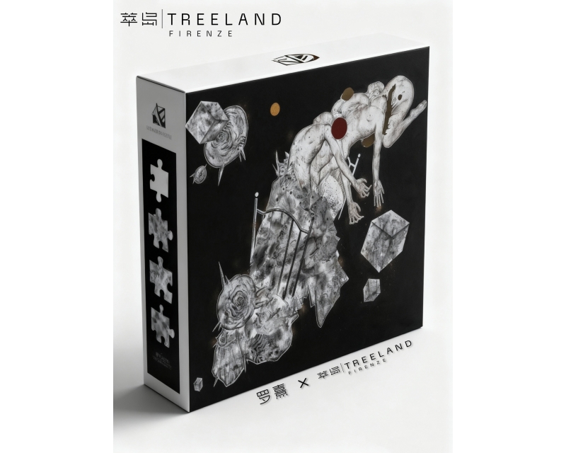 Luo Xi × Treeland ‘The Second Layer of Hell’ Series Collaboration Puzzle</br>罗熹×萃岛第二层地狱系列联名拼图