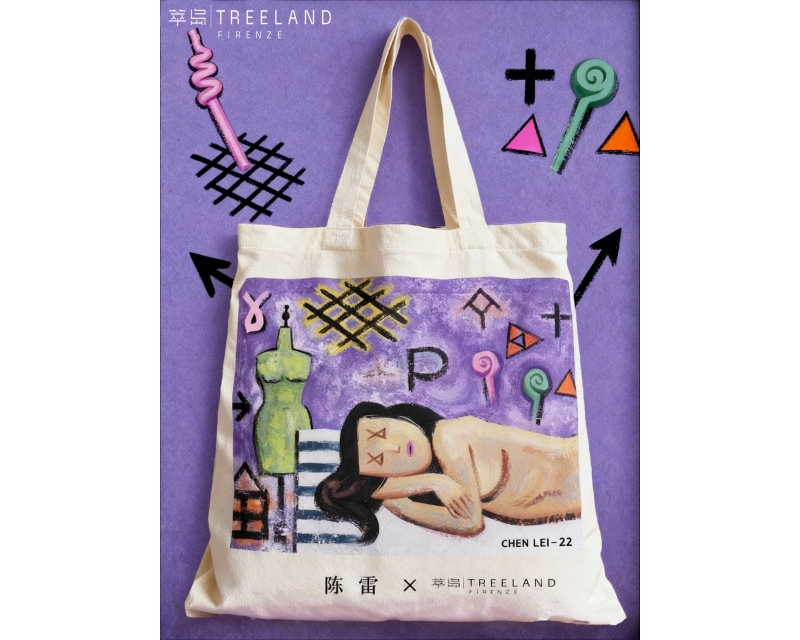 陈雷&times;萃岛 《午睡》联名帆布包