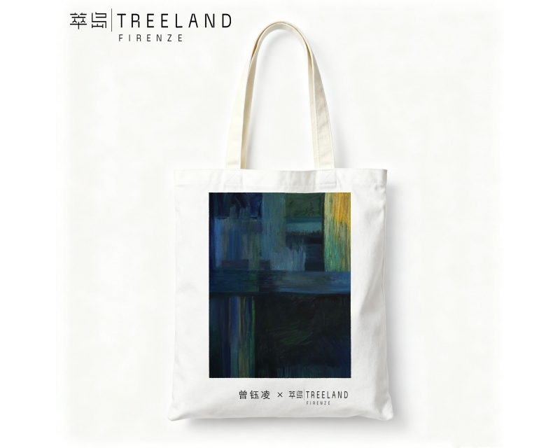 Zeng Yuling×Treeland Collaboratin Canvas Bag</br>曾钰凌×萃岛 联名帆布包